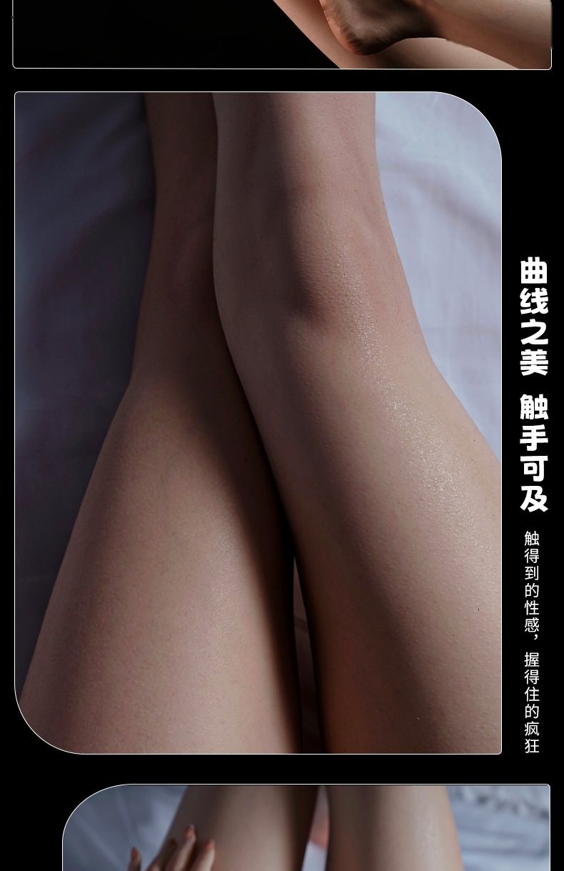 Si Wei skin-texture silicone sex doll close-up 2 — pores, grain, and surface