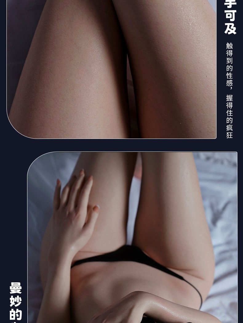Yu Meng skin-texture silicone sex doll close-up 3 — pores, grain, and surface